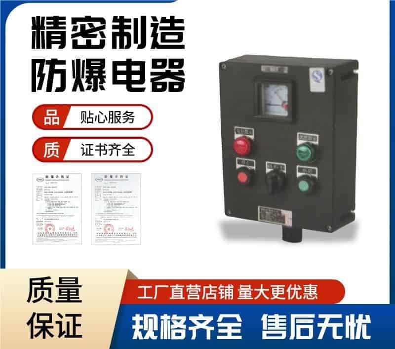 aba公司简介(揭秘Abcam：生物医学研究的领军企业，助力科学发现)